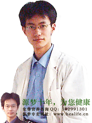 图真教你看懂体检表