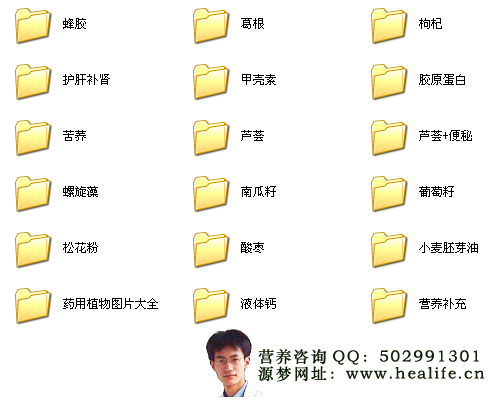 补脑食品最新排行榜
