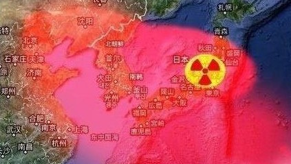 福岛第一核电站泄漏事件的可能辐射区域