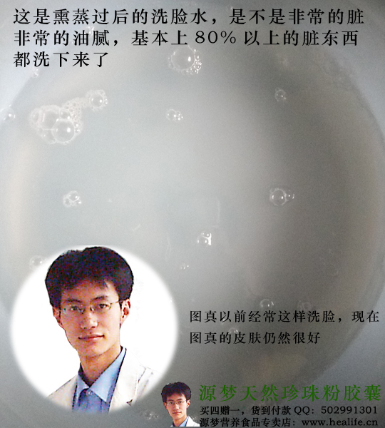 葛根的生态环境在哪里?