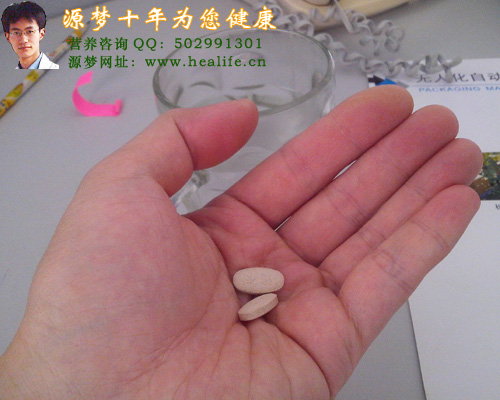 图真正在吃的源梦玛咖精片