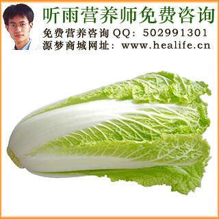 白菜的营养价值和白菜的功效与作用