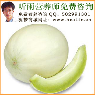 白兰瓜的营养价值和白兰瓜的功效与作用