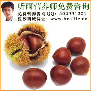 板栗的营养价值和板栗的功效与作用