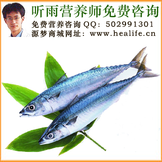鲅鱼的营养价值和鲅鱼的功效与作用