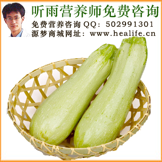 北瓜的营养价值和北瓜的功效与作用