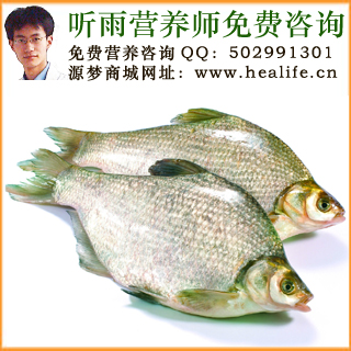 鳊鱼的营养价值和鳊鱼的功效与作用