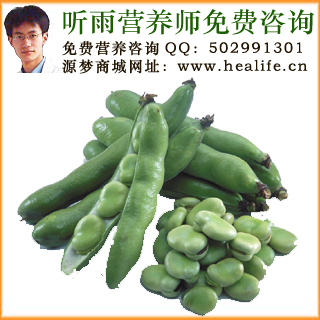 蚕豆的营养价值和蚕豆的功效与作用