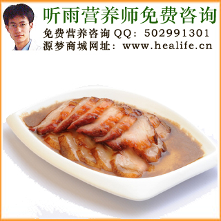 叉烧肉的营养价值和叉烧肉的功效与作用