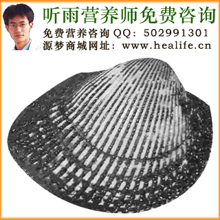 赤贝的营养价值和赤贝的功效与作用