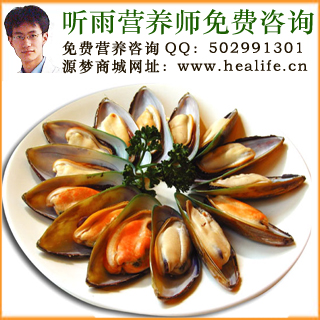 淡菜的营养价值和淡菜的功效与作用