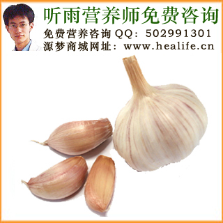 大蒜的营养价值和大蒜的功效与作用