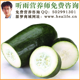 冬瓜的营养价值和冬瓜的功效与作用