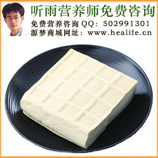 豆腐的营养价值和豆腐的功效与作用