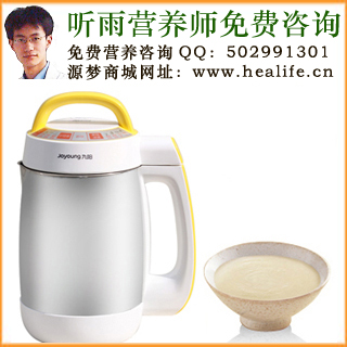 豆浆的营养价值和豆浆的功效与作用
