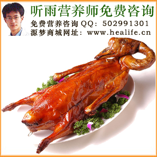 鹅肉的营养价值和鹅肉的功效与作用
