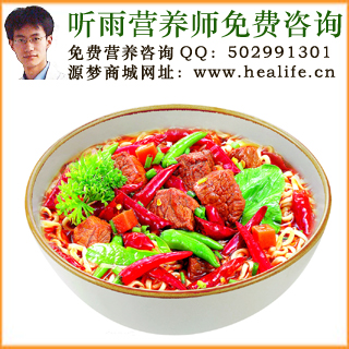 方便面的营养价值和方便面的功效与作用
