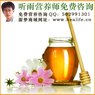 蜂蜜的营养价值和蜂蜜的功效与作用