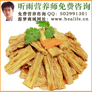 腐竹的营养价值和腐竹的功效与作用