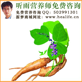 什么地方的葛根粉最好
