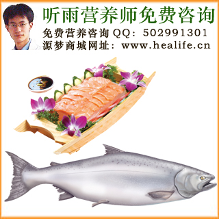 鲑鱼的营养价值和鲑鱼的功效与作用