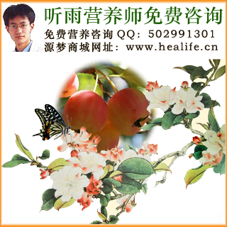海棠的营养价值和海棠的功效与作用