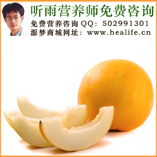 哈密瓜的营养价值和哈密瓜的功效与作用