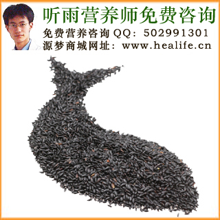 黑米的营养价值和黑米的功效与作用