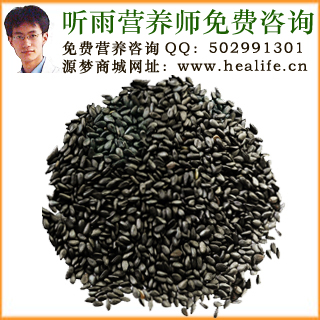 黑芝麻的营养价值和黑芝麻的功效与作用