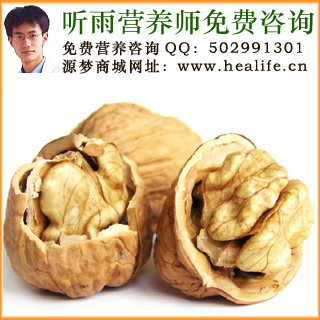 核桃可保护心脑血管