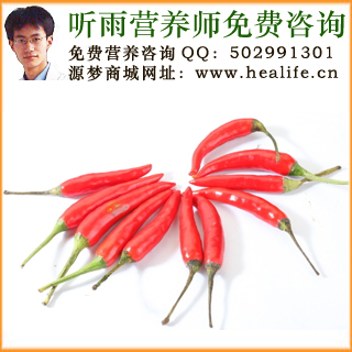 红辣椒的营养价值和红辣椒的功效与作用