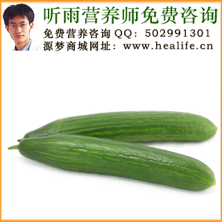 黄瓜的营养价值和黄瓜的功效与作用