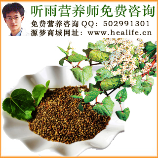 苦荞的营养价值和苦荞的功效与作用