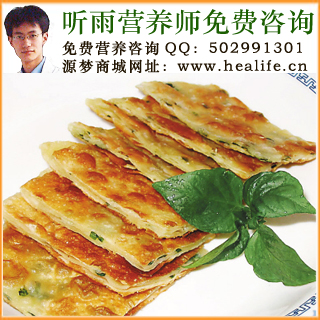 烙饼的营养价值和烙饼的功效与作用