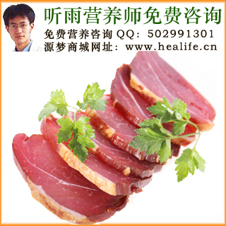 腊肉的营养价值和腊肉的功效与作用