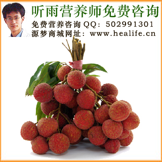 荔枝的营养价值和荔枝的功效与作用