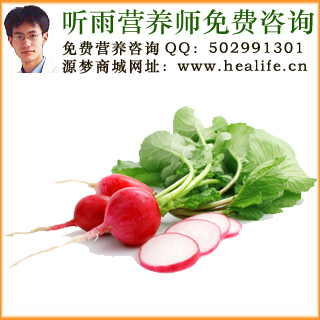 萝卜的营养价值和萝卜的功效与作用