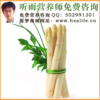 芦笋的营养价值和芦笋的功效与作用