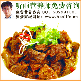 驴肉的营养价值和驴肉的功效与作用