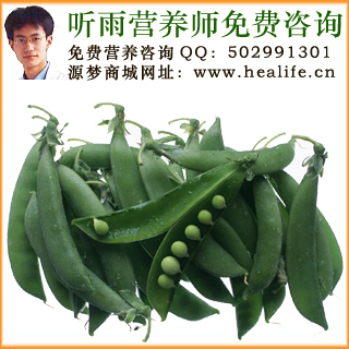 毛豆的营养价值和毛豆的功效与作用