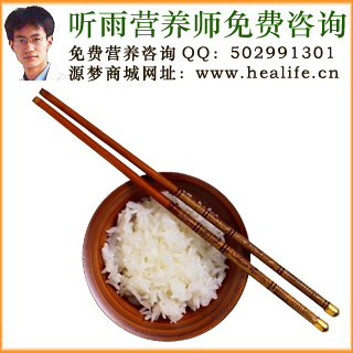 米饭的营养价值和米饭的功效与作用