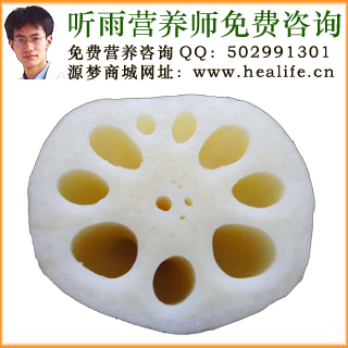 藕的营养价值和藕的功效与作用