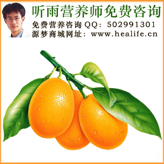 枇杷的营养价值和枇杷的功效与作用