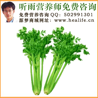 芹菜的营养价值和芹菜的功效与作用