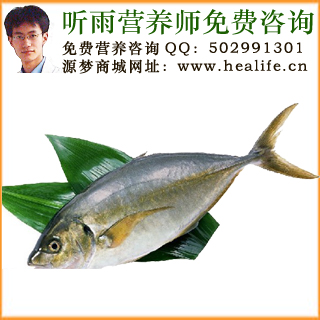 青鱼的营养价值和青鱼的功效与作用