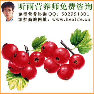 山楂的营养价值和山楂的功效与作用