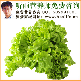 生菜的营养价值和生菜的功效与作用