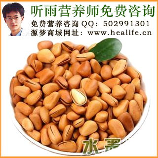 松子的营养价值和松子的功效与作用