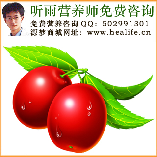 酸枣的营养价值和酸枣的功效与作用