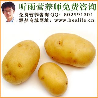 土豆的营养价值和土豆的功效与作用